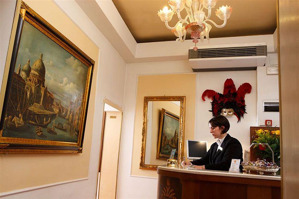 Alle Guglie Boutique Hotel Venedig